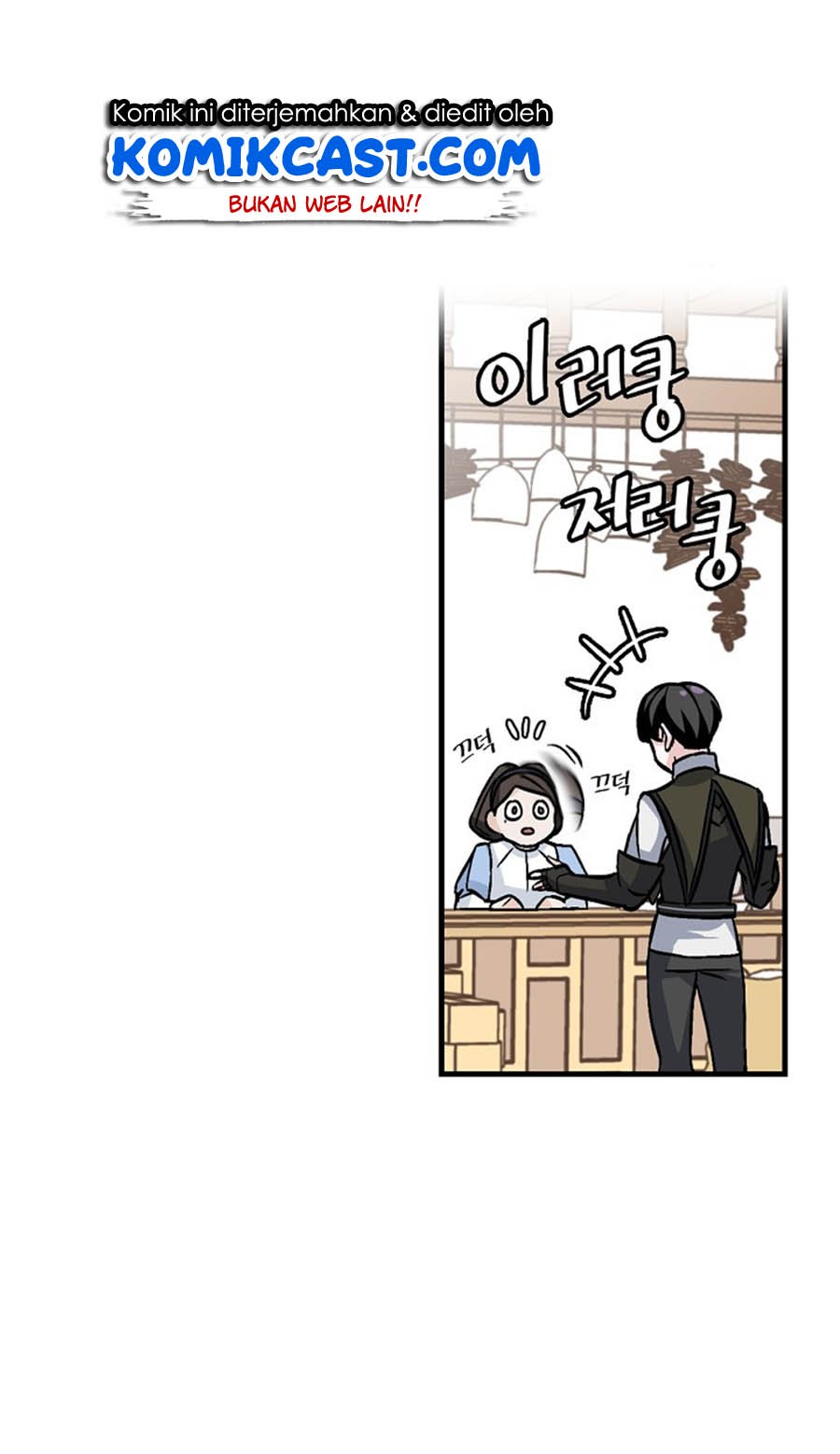 Leveling Up, By Only Eating! Chapter 33 Gambar 28
