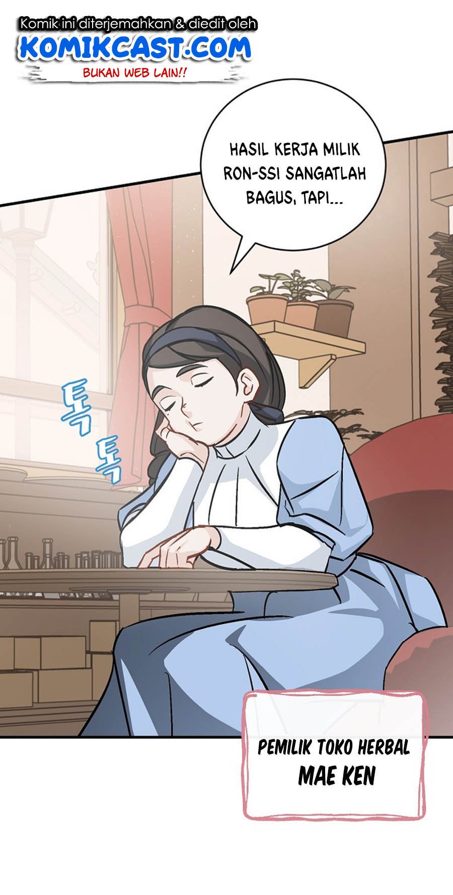 Leveling Up, By Only Eating! Chapter 33 Gambar 3