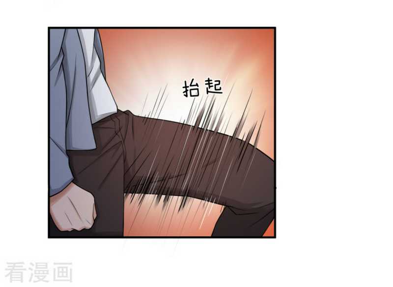 Super Medical Fairy in The City Chapter 14 Gambar 3