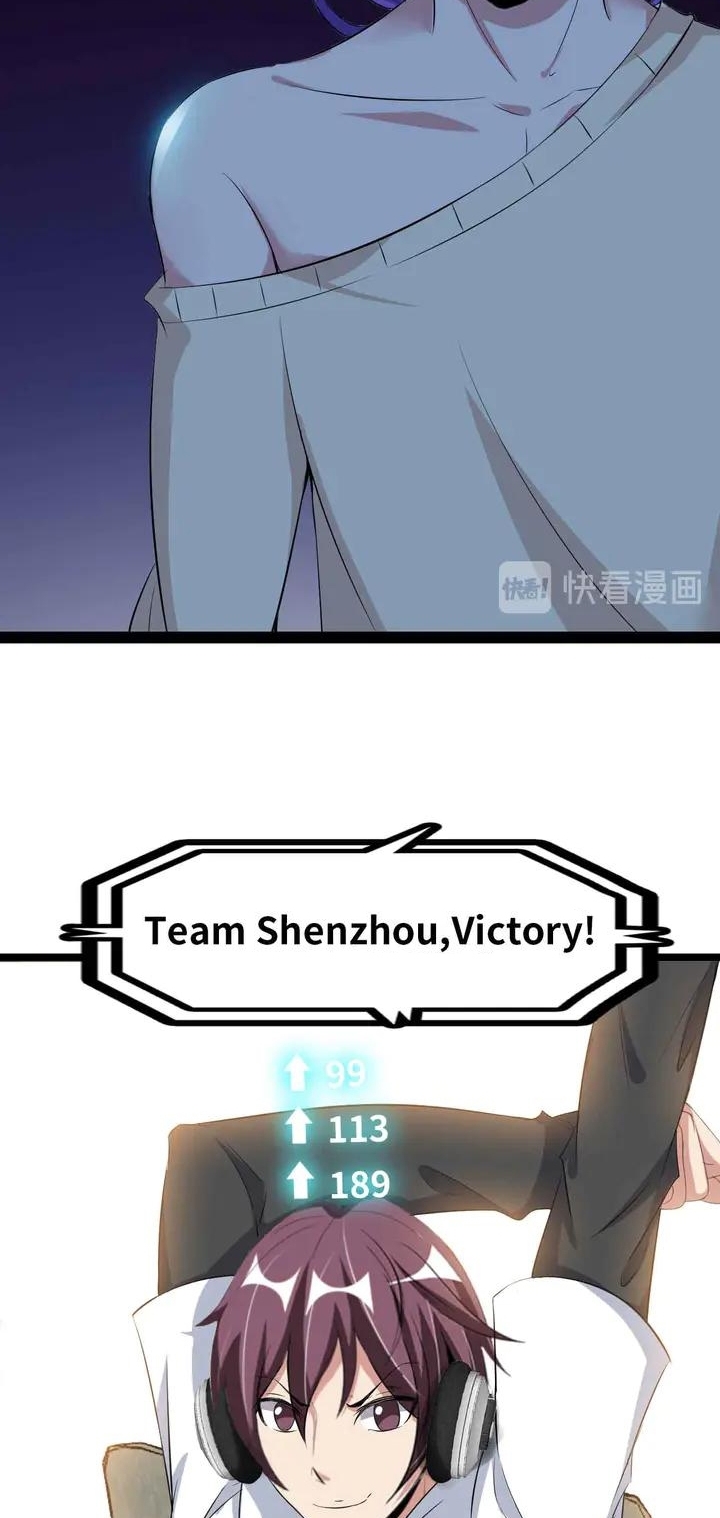 I Am an Invincible Genius Chapter 114 Gambar 28