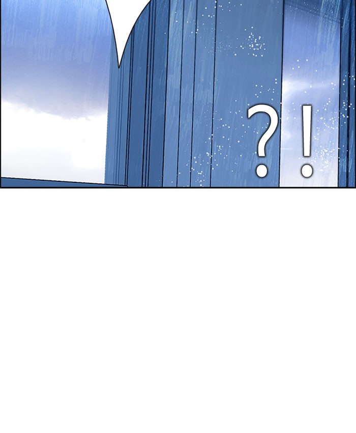 Dice Chapter 88 Gambar 50