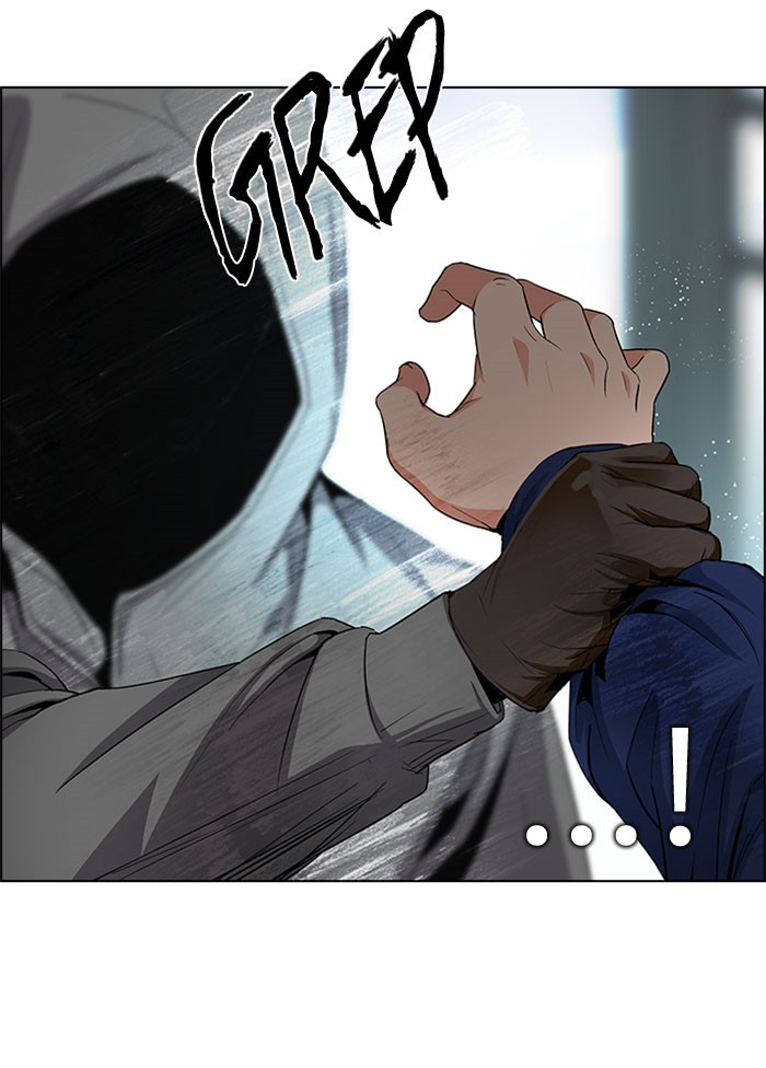 Dice Chapter 88 Gambar 26