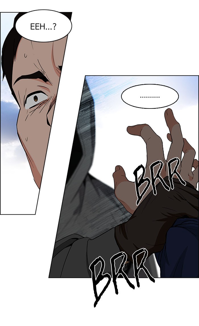 Dice Chapter 88 Gambar 27