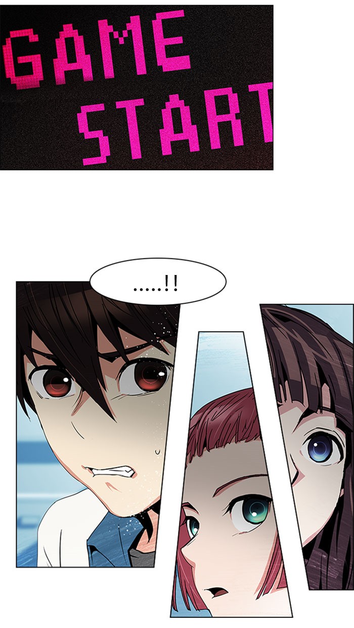 Dice Chapter 88 Gambar 3