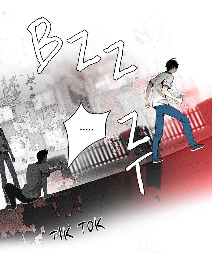 Dice Chapter 89 Gambar 53