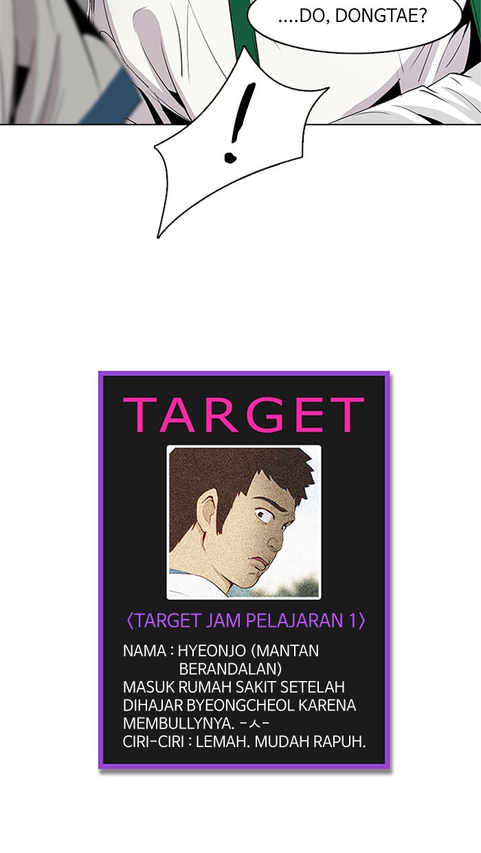 Dice Chapter 89 Gambar 72
