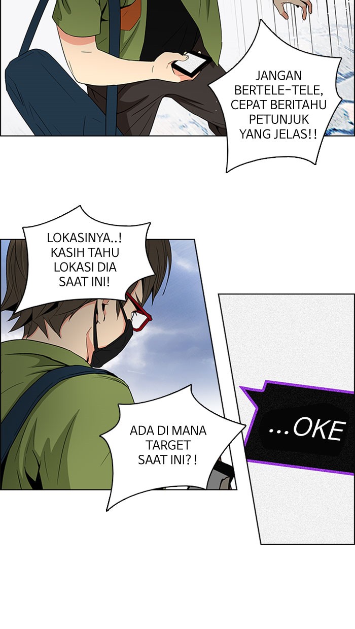 Dice Chapter 89 Gambar 39