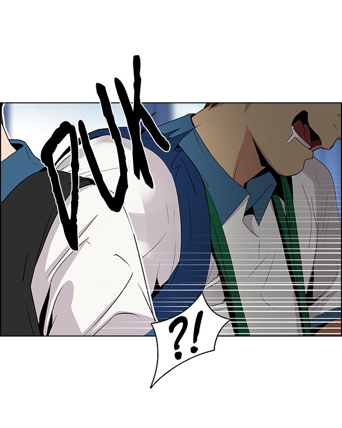 Dice Chapter 90 Gambar 20