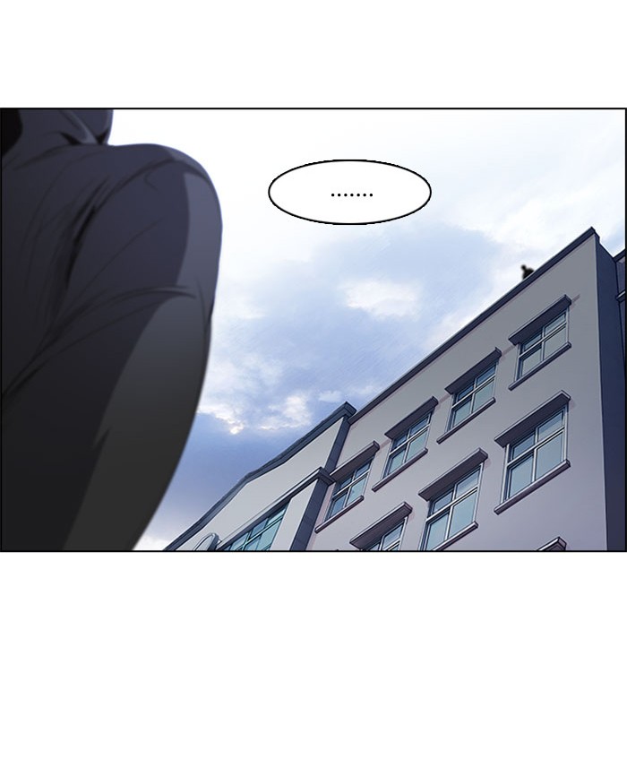 Dice Chapter 91 Gambar 12