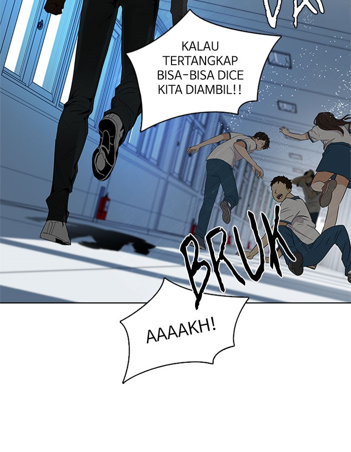 Dice Chapter 91 Gambar 17