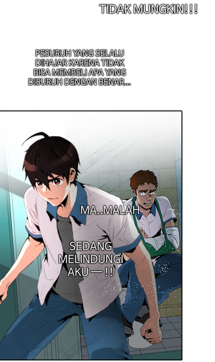 Manhwa Dice Chapter 91 gambar nomor 2