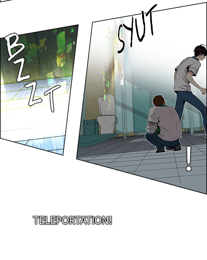 Dice Chapter 91 Gambar 25