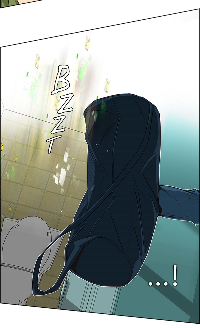 Dice Chapter 91 Gambar 31