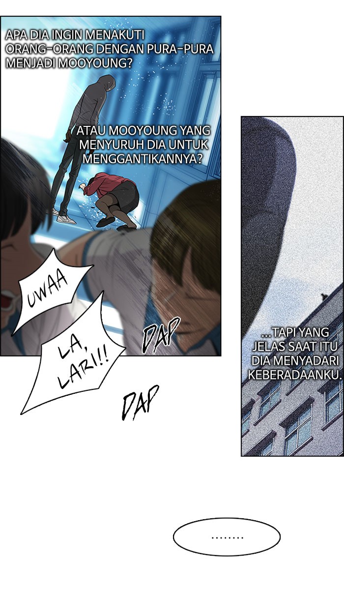 Dice Chapter 92 Gambar 14