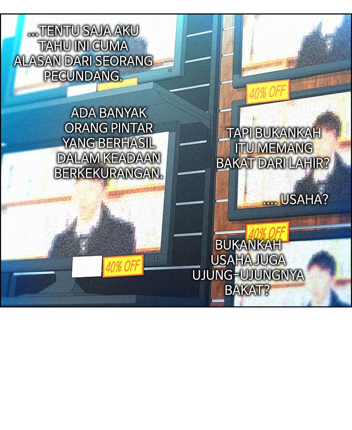 Dice Chapter 93 Gambar 19