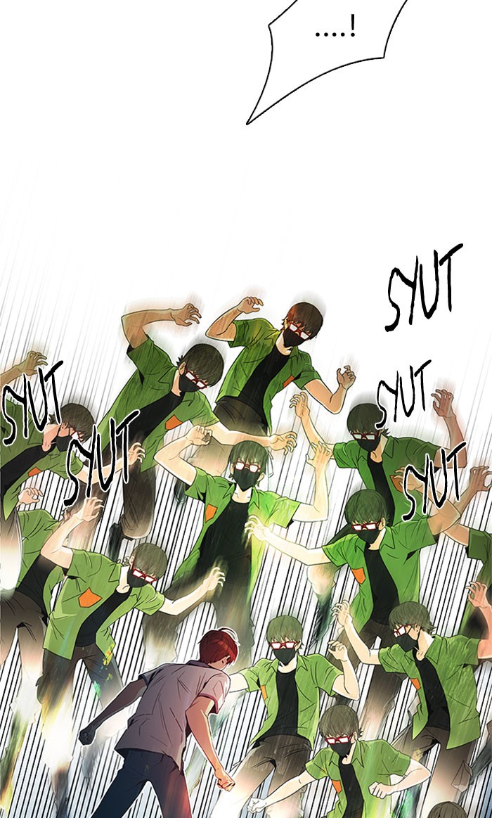 Dice Chapter 96 Gambar 30