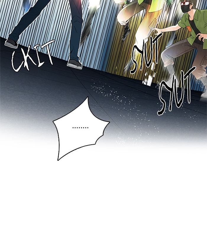 Dice Chapter 96 Gambar 31