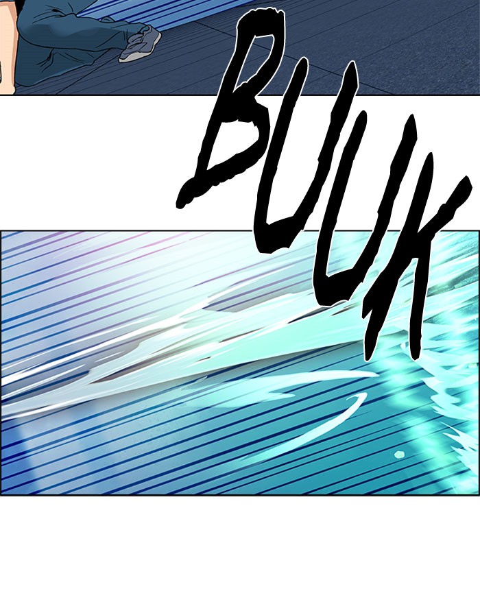 Dice Chapter 97 Gambar 17