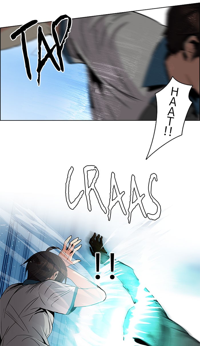 Dice Chapter 97 Gambar 25