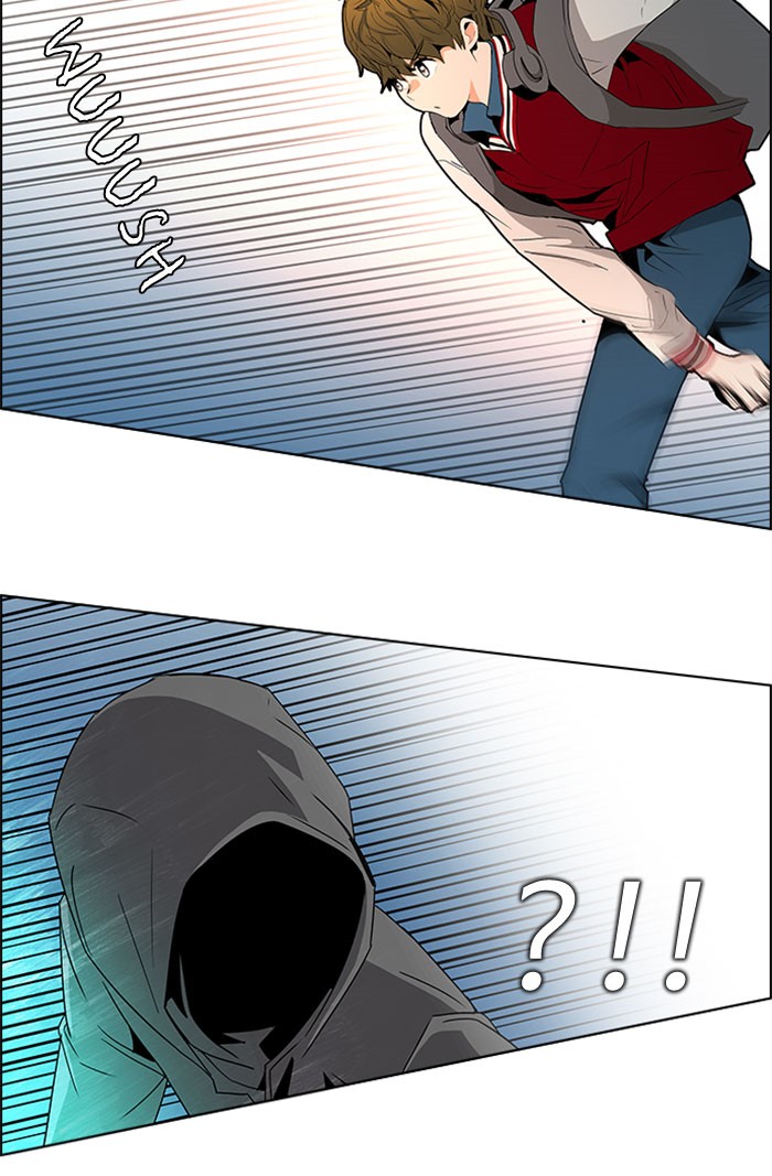 Dice Chapter 98 Gambar 42