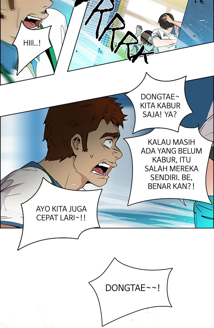 Dice Chapter 98 Gambar 16