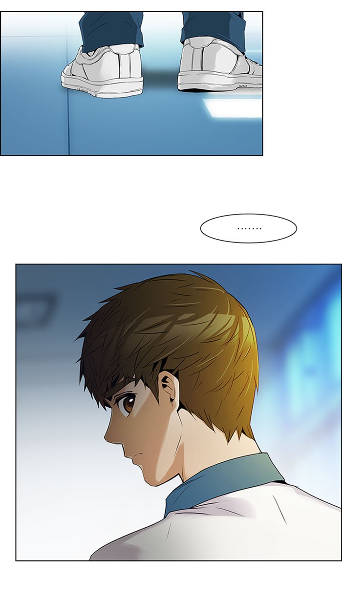 Dice Chapter 98 Gambar 3