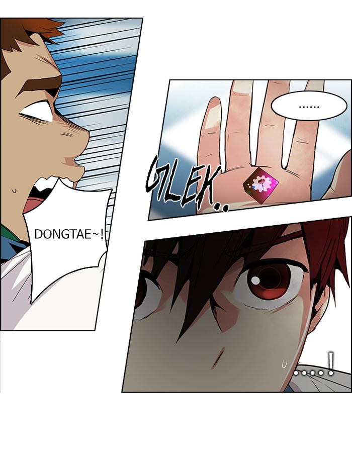 Dice Chapter 99 Gambar 44