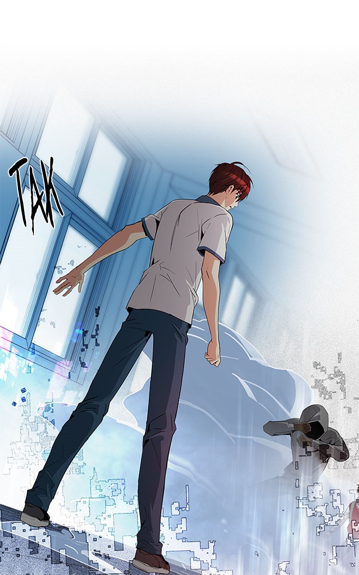 Dice Chapter 99 Gambar 47