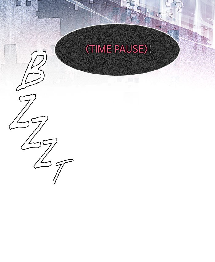 Dice Chapter 99 Gambar 48