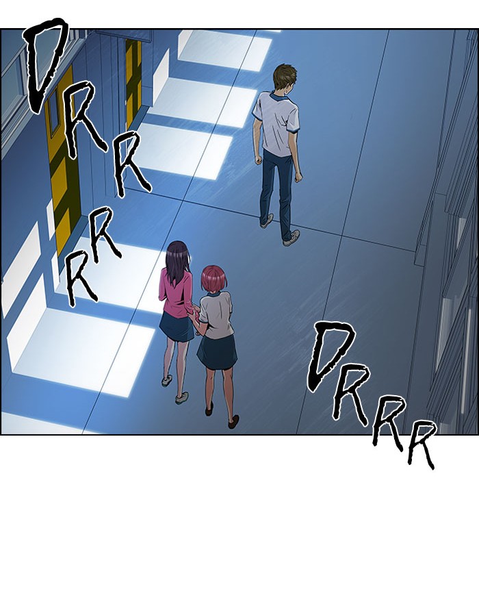 Dice Chapter 99 Gambar 5