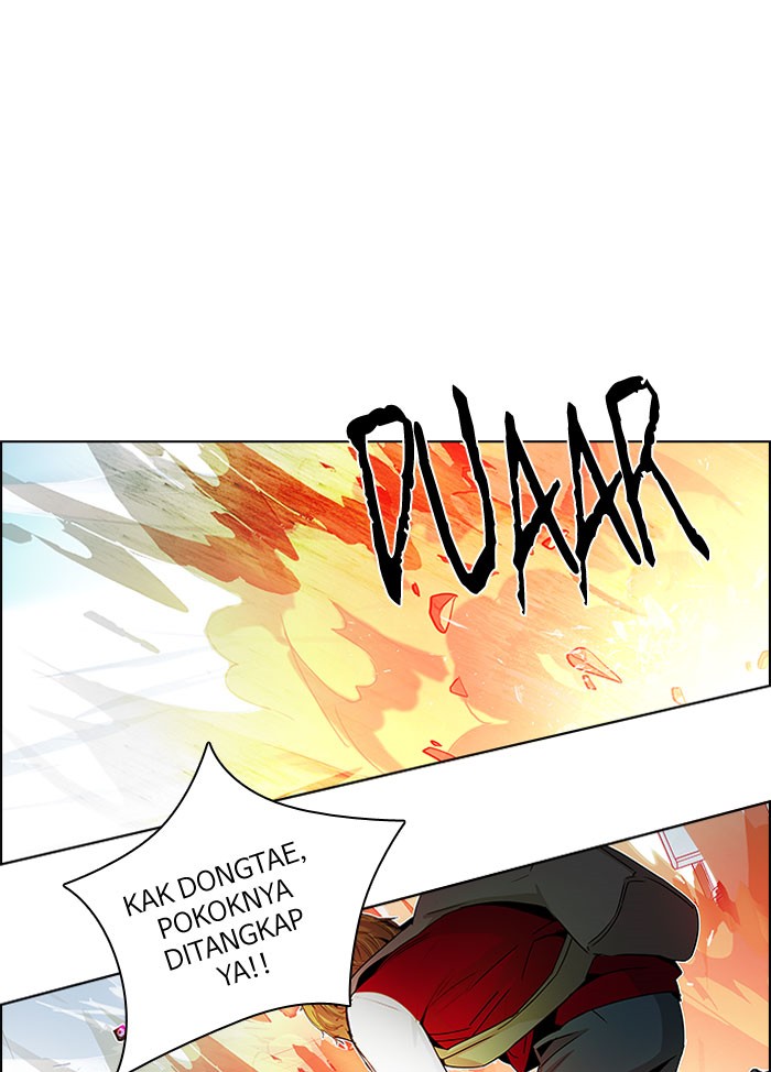 Dice Chapter 99 Gambar 20