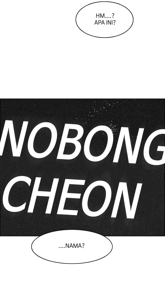 Dice Chapter 100 Gambar 46