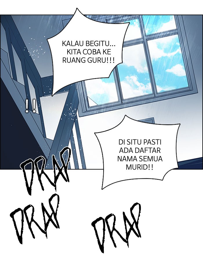Dice Chapter 100 Gambar 54