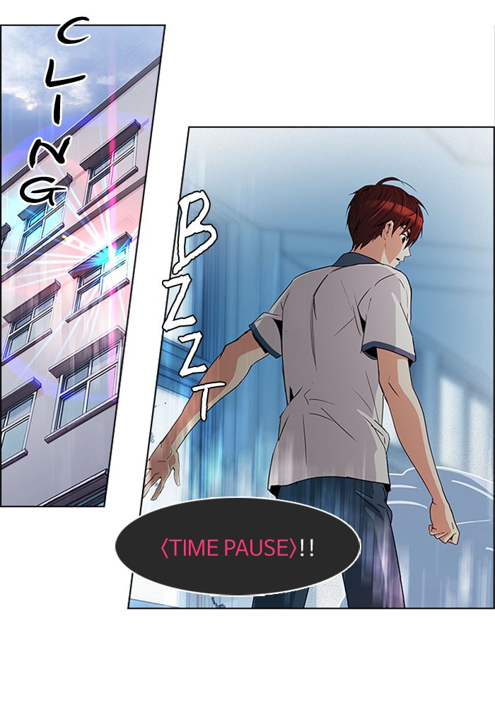 Dice Chapter 100 Gambar 8