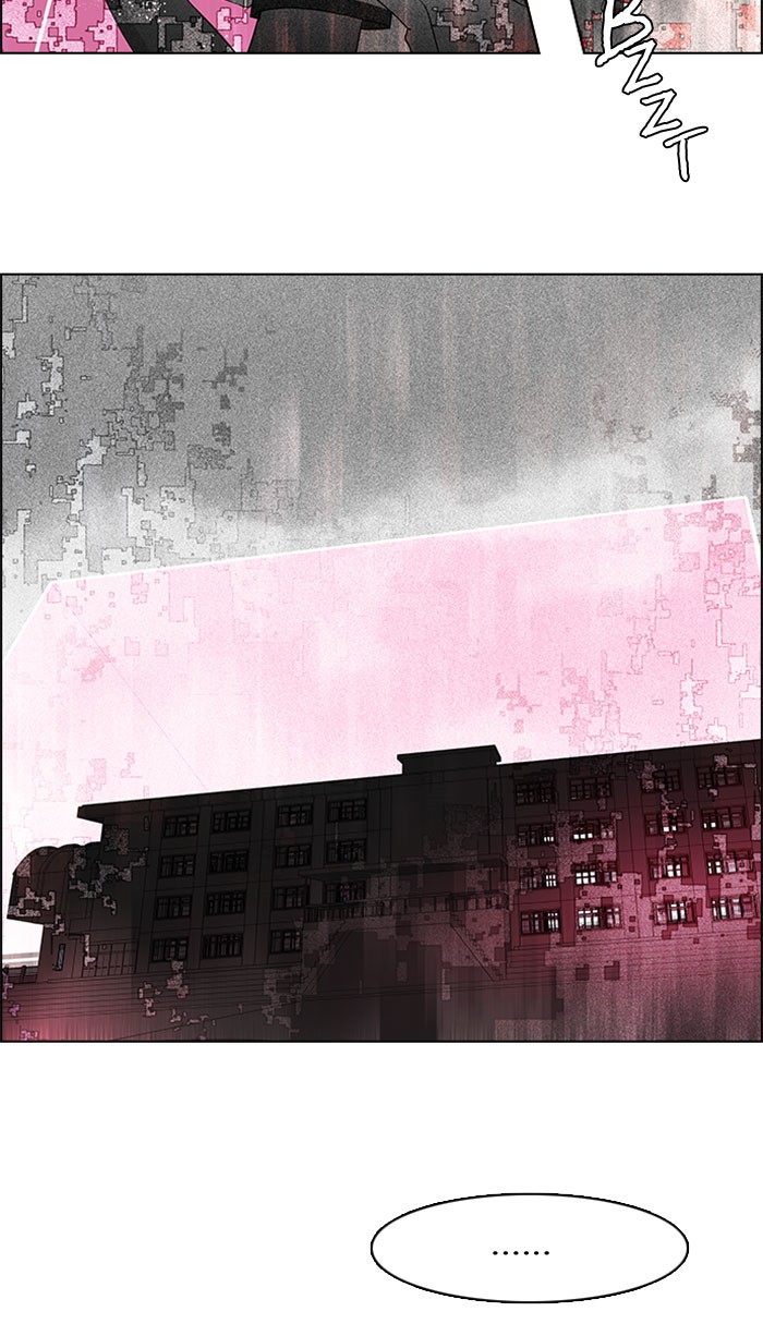 Dice Chapter 100 Gambar 10