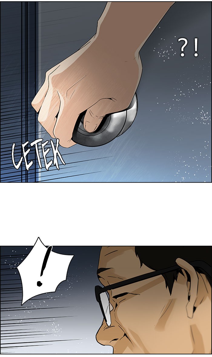 Dice Chapter 101 Gambar 56