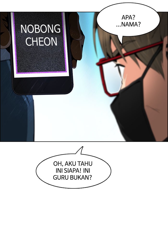 Dice Chapter 101 Gambar 20