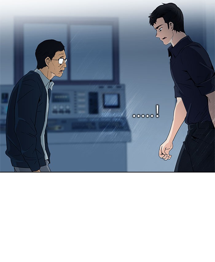 Dice Chapter 102 Gambar 62