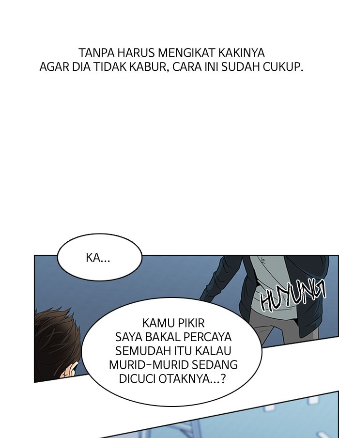 Dice Chapter 102 Gambar 14