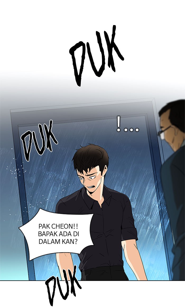 Dice Chapter 102 Gambar 17