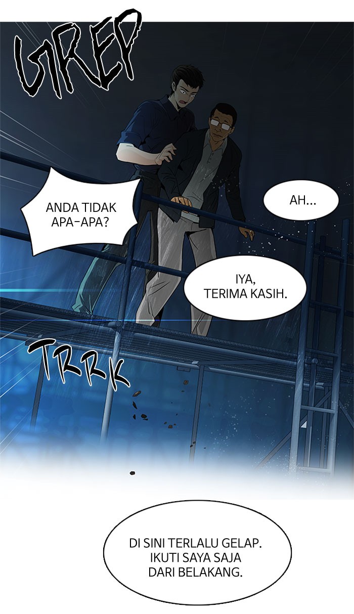 Dice Chapter 103 Gambar 45