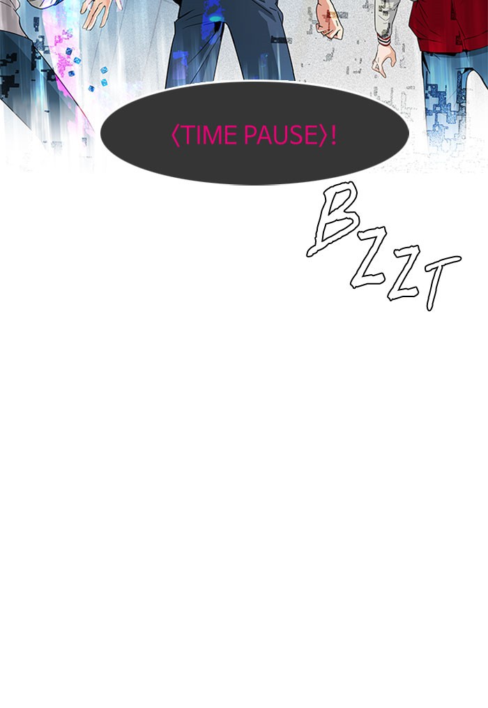 Dice Chapter 103 Gambar 65