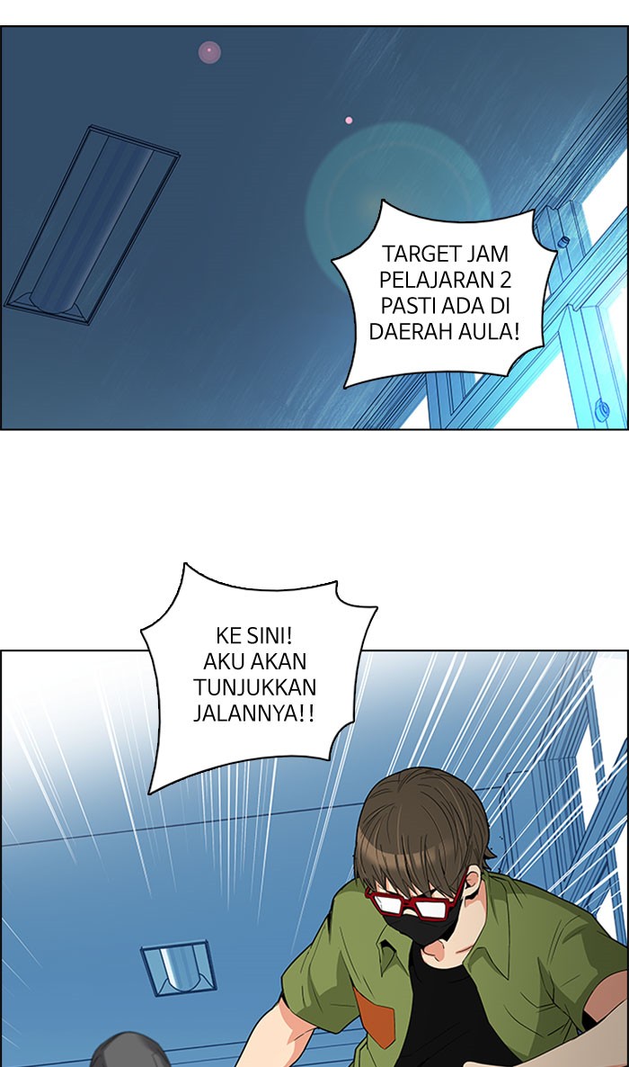 Dice Chapter 103 Gambar 7