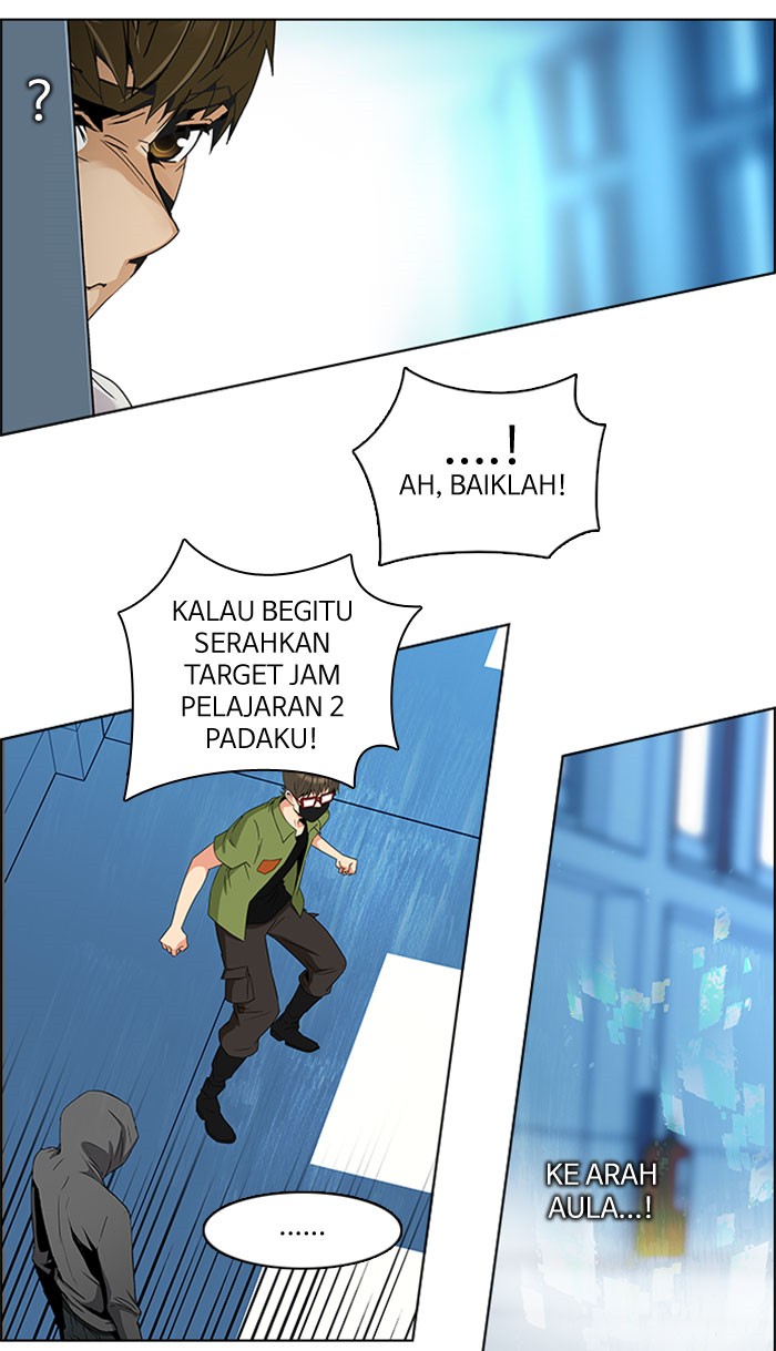 Dice Chapter 103 Gambar 11