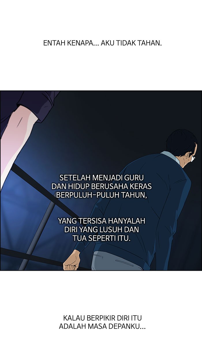 Dice Chapter 103 Gambar 37