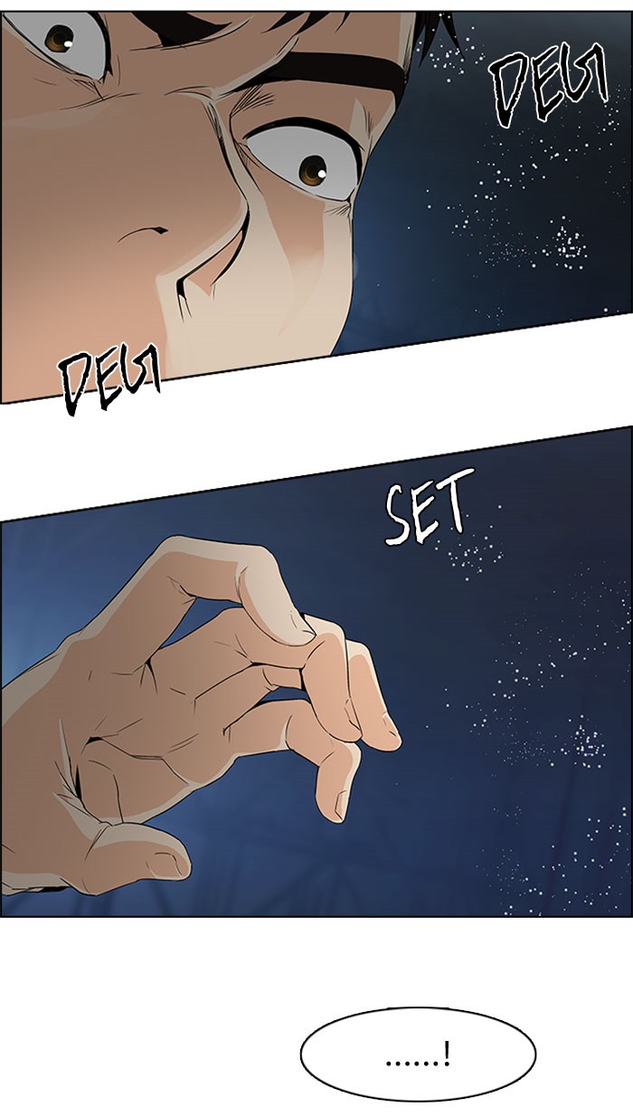 Dice Chapter 103 Gambar 39