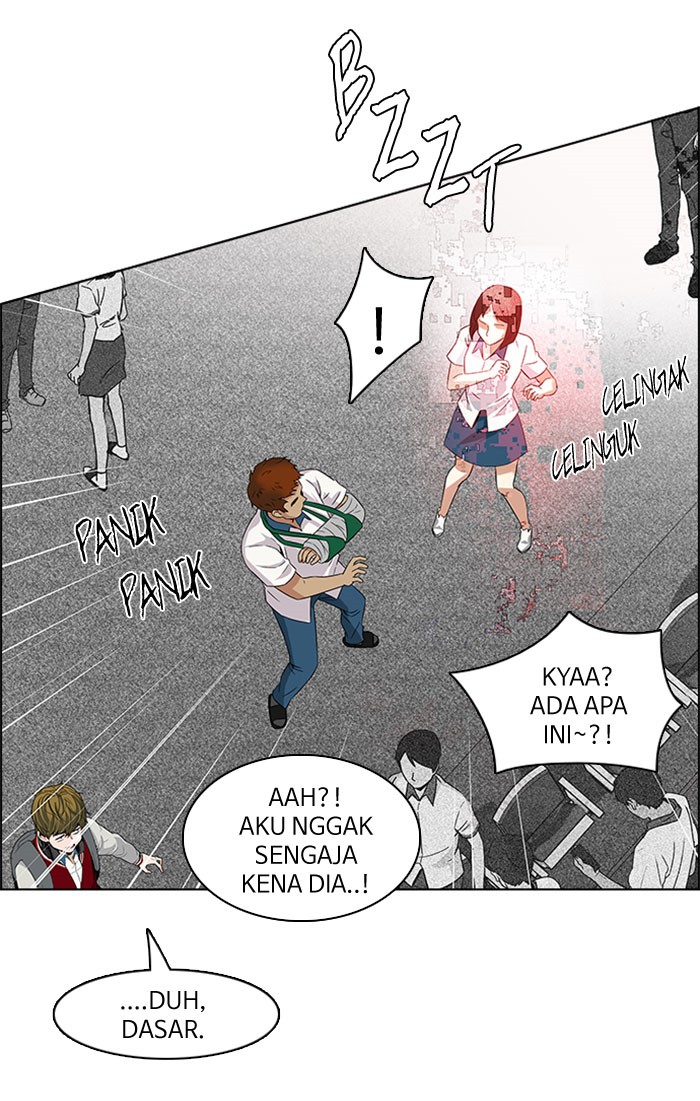 Dice Chapter 104 Gambar 41