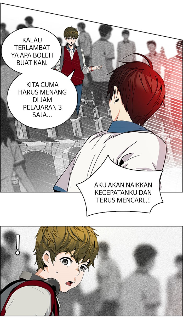 Dice Chapter 104 Gambar 44