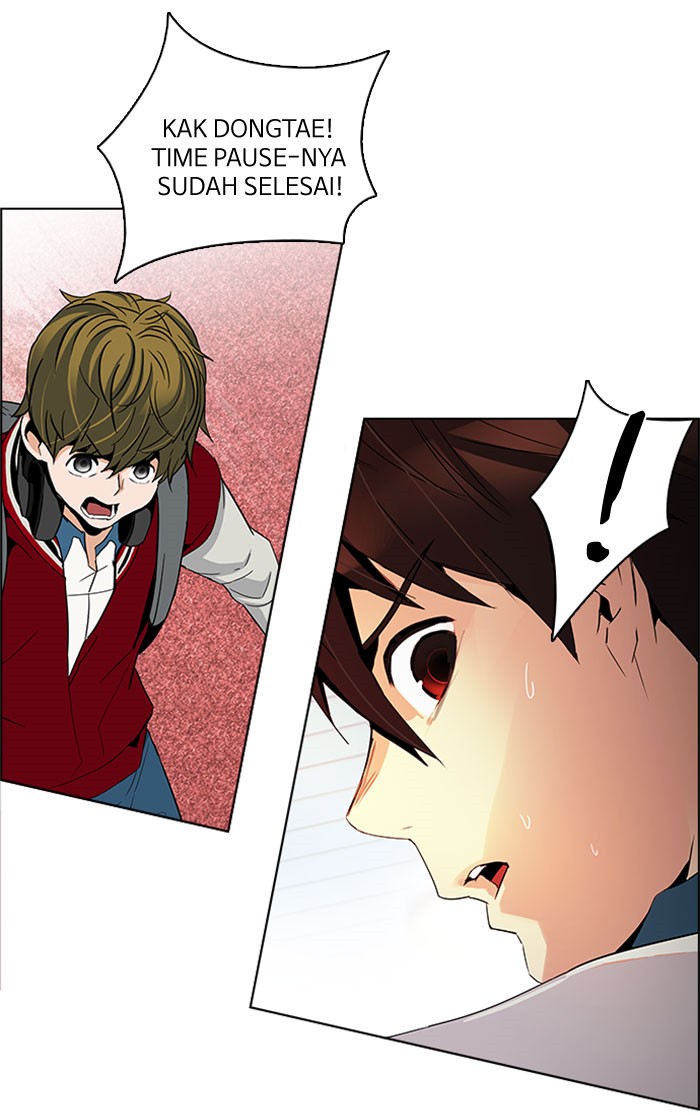 Dice Chapter 104 Gambar 54