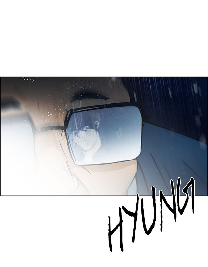 Dice Chapter 104 Gambar 59